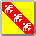 Ste09.gif
